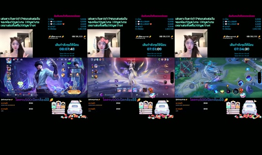 carrot_catalog TikTok Live — Aug 31, 2026, 5:53 PM