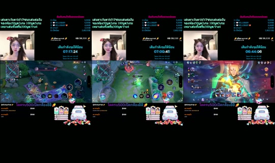 carrot_catalog TikTok Live — Aug 31, 2026, 6:44 PM
