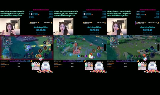 carrot_catalog TikTok Live — Aug 31, 2026, 7:34 PM