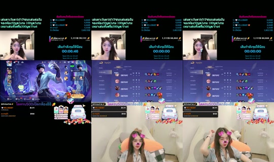 carrot_catalog TikTok Live — Aug 31, 2026, 8:24 PM