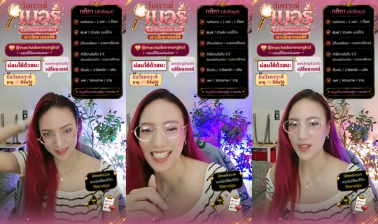 cartoon.patranis TikTok Live — Oct 6, 2026, 6:37 PM