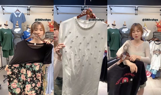 catherine383838 TikTok Live — Aug 24, 2026, 4:07 AM