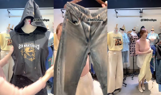 catherine383838 TikTok Live — Aug 25, 2026, 1:00 AM