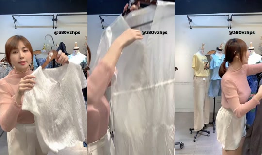 catherine383838 TikTok Live — Aug 25, 2026, 2:41 AM