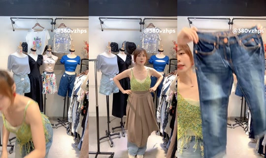 catherine383838 TikTok Live — Aug 29, 2026, 4:14 AM
