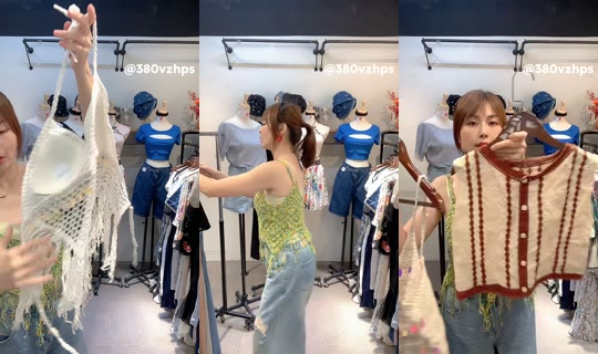 catherine383838 TikTok Live — Aug 29, 2026, 5:04 AM