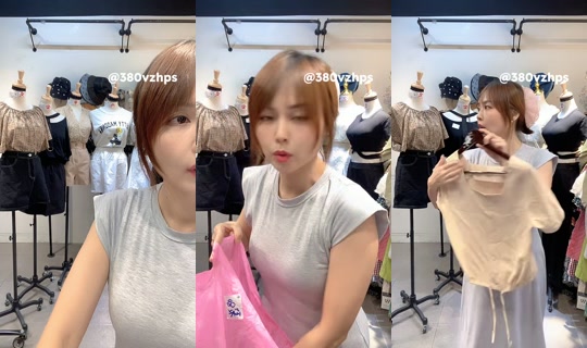 catherine383838 TikTok Live — Aug 30, 2026, 12:39 AM