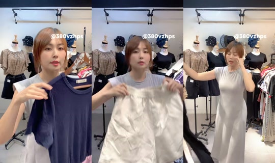 catherine383838 TikTok Live — Aug 30, 2026, 3:10 AM