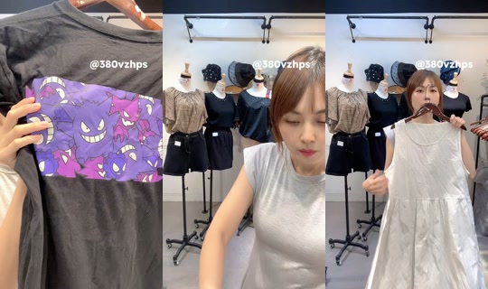 catherine383838 TikTok Live — Aug 30, 2026, 4:00 AM