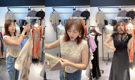catherine383838 TikTok Live — Sep 2, 2026, 3:46 AM