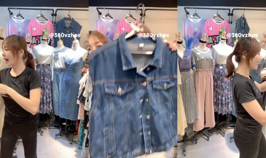 catherine383838 TikTok Live — Sep 3, 2026, 12:12 AM
