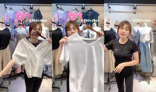 catherine383838 TikTok Live — Sep 3, 2026, 1:03 AM