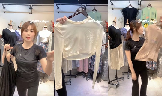 catherine383838 TikTok Live — Sep 3, 2026, 2:43 AM