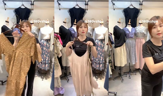 catherine383838 TikTok Live — Sep 3, 2026, 3:34 AM
