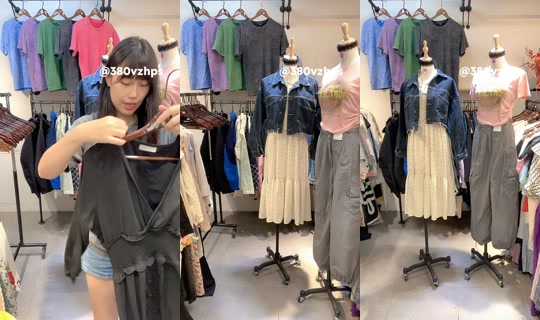 catherine383838 TikTok Live — Sep 3, 2026, 1:11 PM