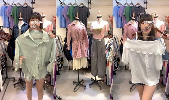 catherine383838 TikTok Live — Sep 3, 2026, 2:02 PM