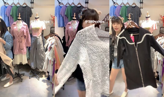 catherine383838 TikTok Live — Sep 3, 2026, 2:52 PM