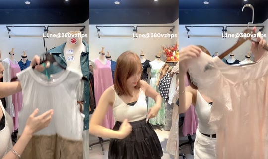 catherine383838 TikTok Live — Sep 19, 2026, 12:57 AM