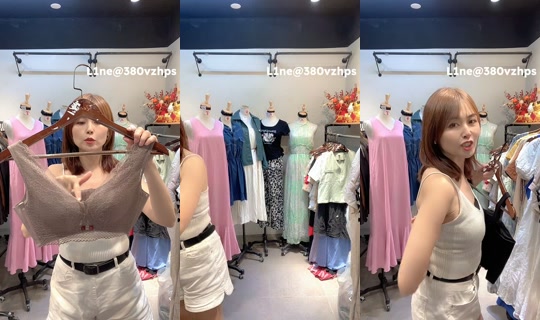 catherine383838 TikTok Live — Sep 19, 2026, 1:48 AM