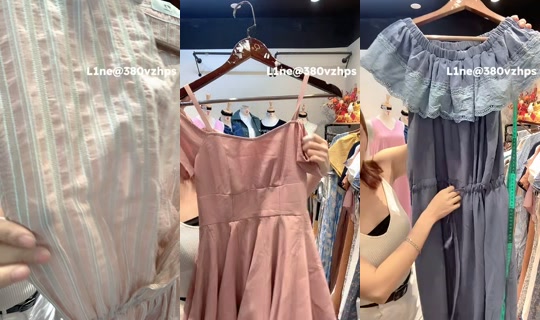 catherine383838 TikTok Live — Sep 19, 2026, 2:38 AM