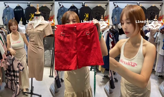 catherine383838 TikTok Live — Sep 28, 2026, 1:18 AM