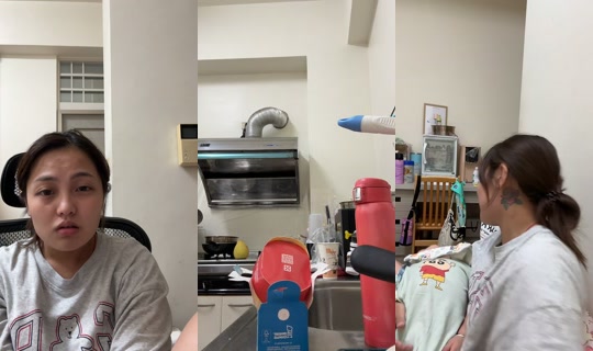 cc._354 TikTok Live — Oct 5, 2026, 9:31 AM