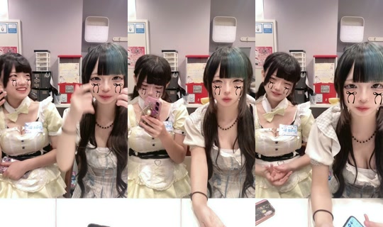 ccc_osaka TikTok Live — Aug 20, 2026, 11:18 AM