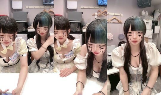 ccc_osaka TikTok Live — Aug 20, 2026, 12:32 PM