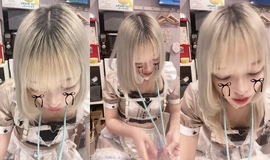 ccc_osaka TikTok Live — Sep 20, 2026, 6:29 PM