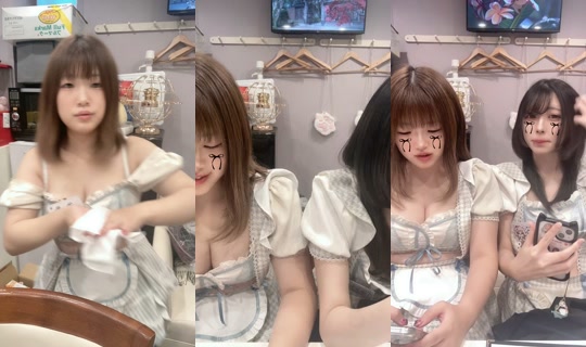 ccc_osaka TikTok Live — Sep 21, 2026, 4:16 PM