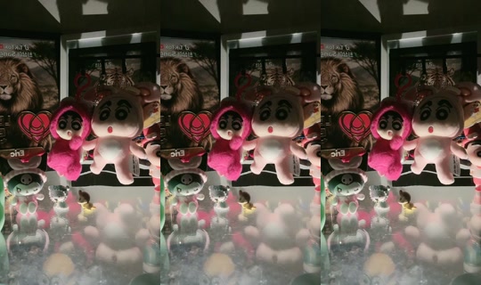 cccsang TikTok Live — Oct 1, 2026, 7:44 PM