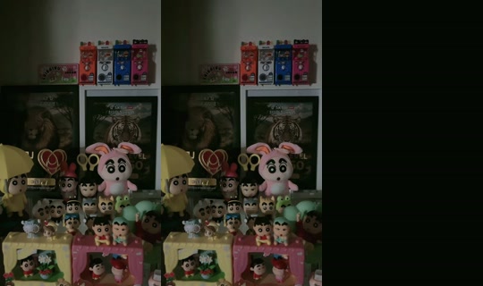 cccsang TikTok Live — Oct 7, 2026, 5:48 PM