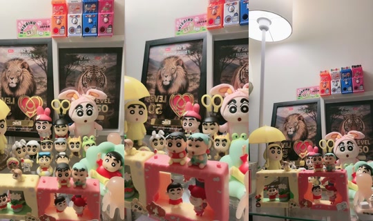 cccsang TikTok Live — Oct 8, 2026, 7:33 PM