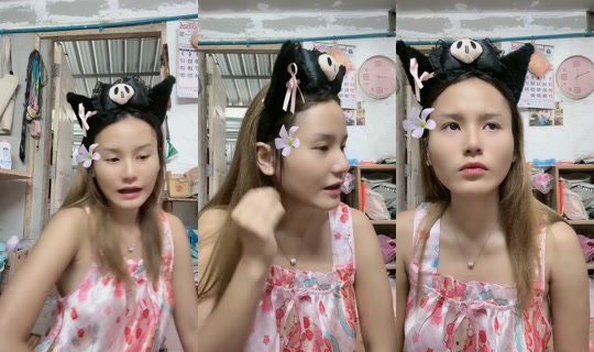 ccuteployqqqqqq TikTok Live — Sep 25, 2026, 4:39 AM