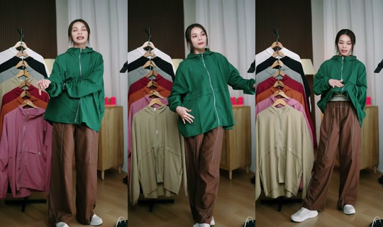 cecilewomensportswear TikTok Live — Aug 29, 2026, 2:32 PM
