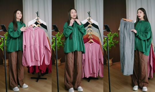 cecilewomensportswear TikTok Live — Aug 31, 2026, 1:13 PM
