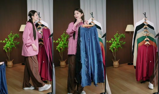 cecilewomensportswear TikTok Live — Sep 3, 2026, 1:04 PM