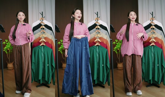 cecilewomensportswear TikTok Live — Sep 3, 2026, 2:39 PM