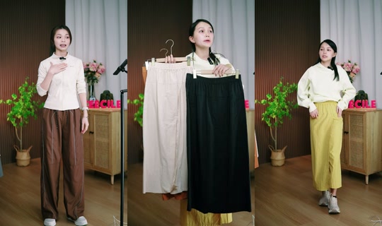 cecilewomensportswear TikTok Live — Oct 3, 2026, 4:51 AM