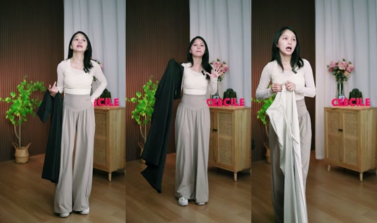 cecilewomensportswear TikTok Live — Oct 4, 2026, 9:21 PM