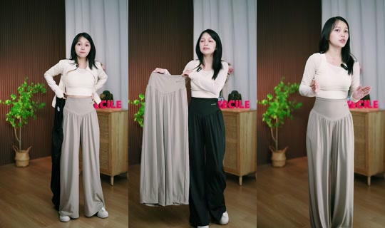 cecilewomensportswear TikTok Live — Oct 4, 2026, 10:11 PM