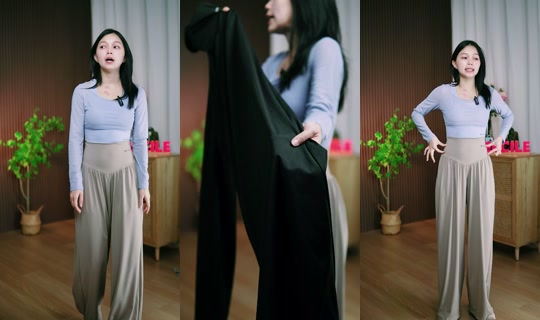 cecilewomensportswear TikTok Live — Oct 5, 2026, 9:44 PM