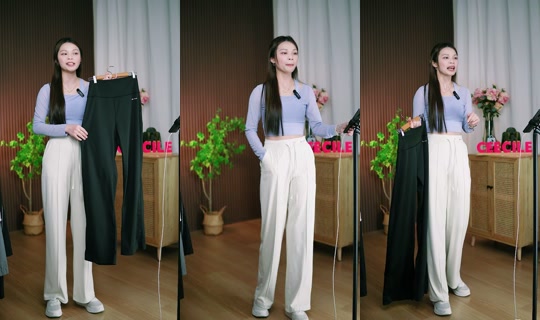 cecilewomensportswear TikTok Live — Oct 8, 2026, 11:07 AM