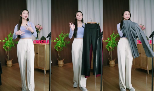 cecilewomensportswear TikTok Live — Oct 8, 2026, 11:57 AM