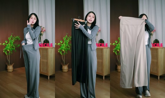 cecilewomensportswear TikTok Live — Oct 8, 2026, 10:56 PM