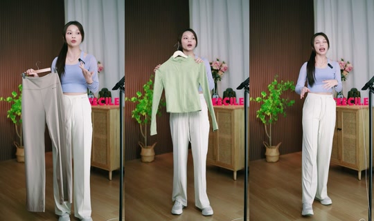 cecilewomensportswear TikTok Live — Oct 9, 2026, 12:16 PM