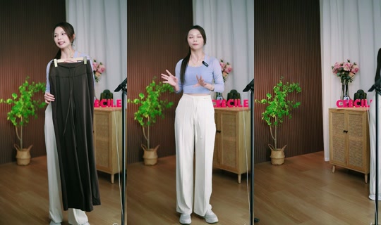cecilewomensportswear TikTok Live — Oct 9, 2026, 1:57 PM