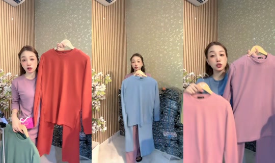 cecioshop_trading TikTok Live — Aug 27, 2026, 10:31 AM