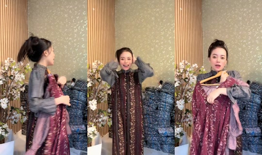 cecioshop_trading TikTok Live — Aug 28, 2026, 8:59 PM