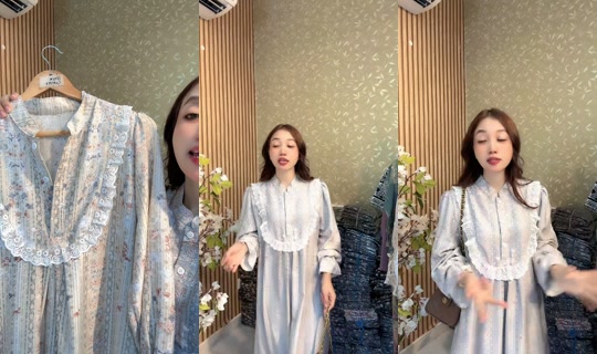 cecioshop_trading TikTok Live — Sep 1, 2026, 11:07 AM
